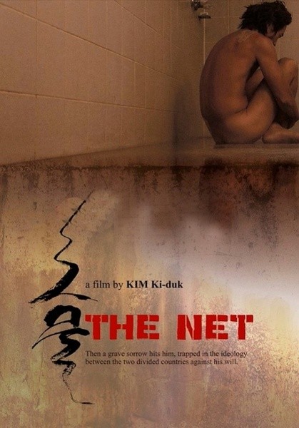 The Net14