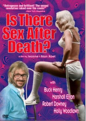 死后有性生活吗？